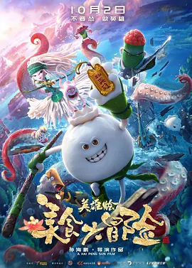 鼠标usb设备无法识别