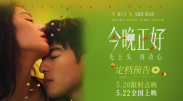 挺进高潮颤抖h